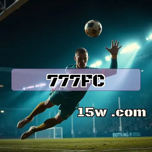 777fc: Transformando Sua Diversão em uma Experiência Única e Inovadora